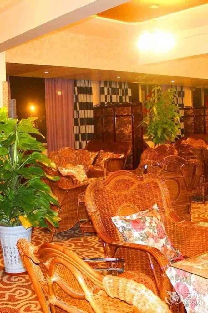 Chengdu Ronghome Hotel Exterior foto